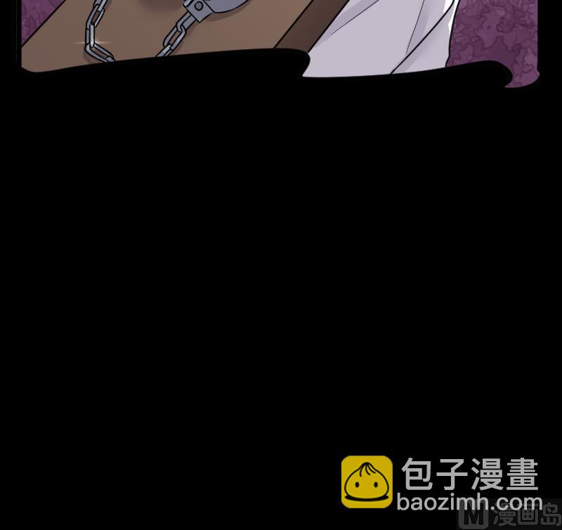 第28话 白日寿 324