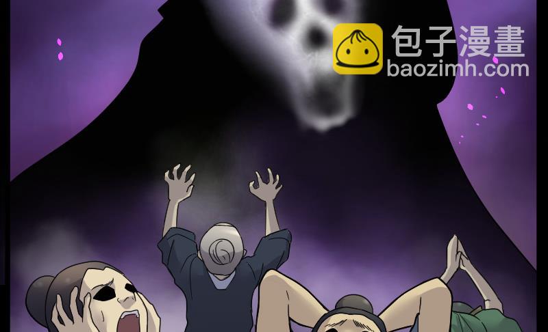 第28话 白日寿 332