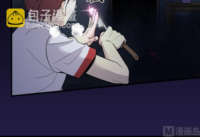 第32话 白日寿 713