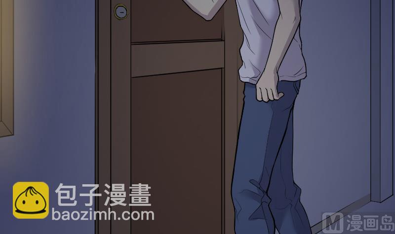 第34话 白日寿 929