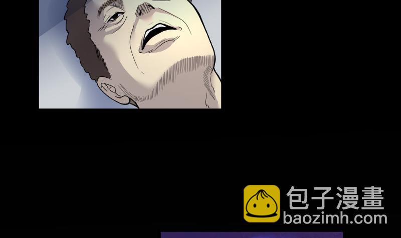 第34话 白日寿 93