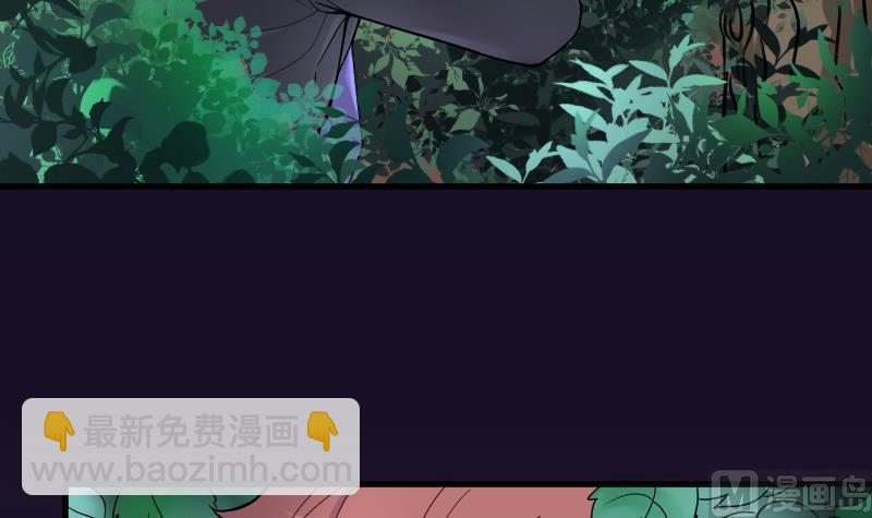 第36话 白日寿 1112