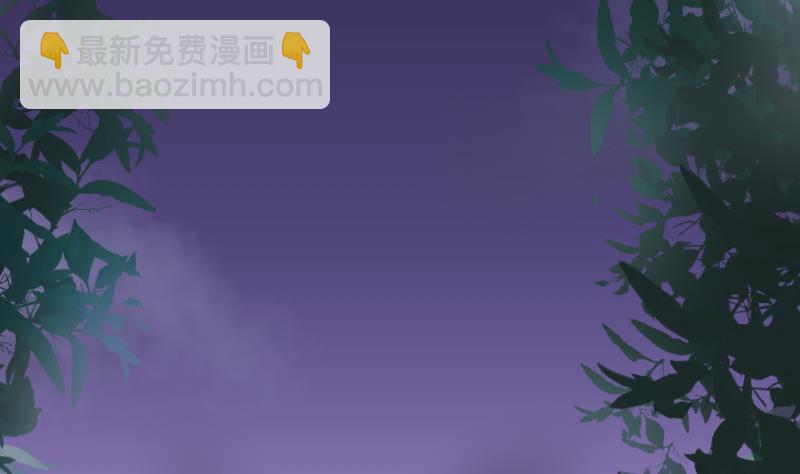 第36话 白日寿 1114