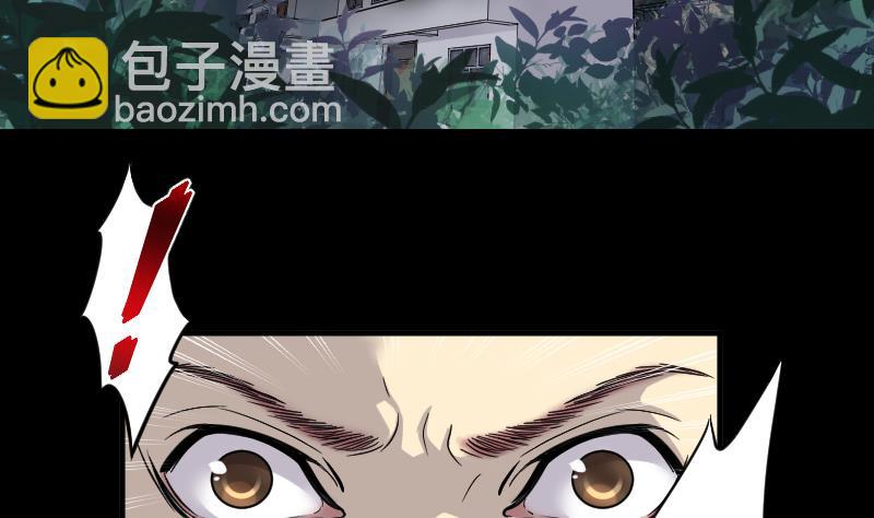 第36话 白日寿 1116