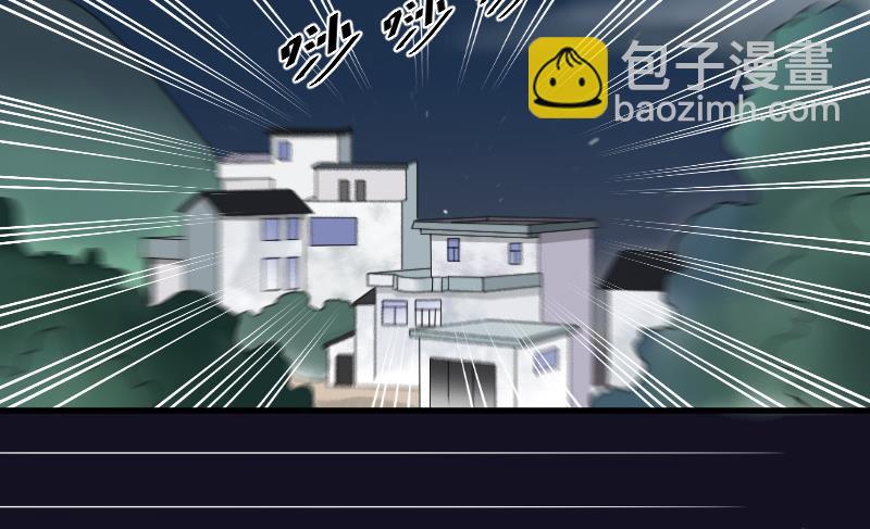 第36话 白日寿 1119