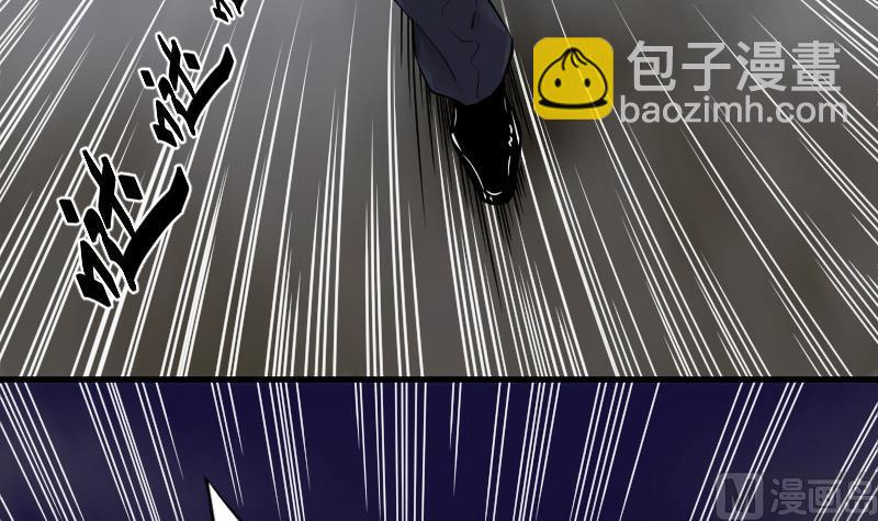 第36话 白日寿 1127