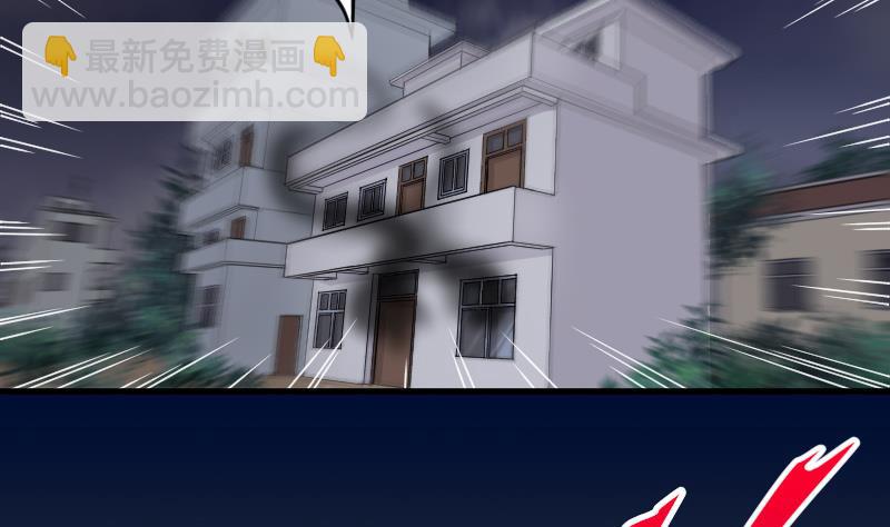 第36话 白日寿 1129