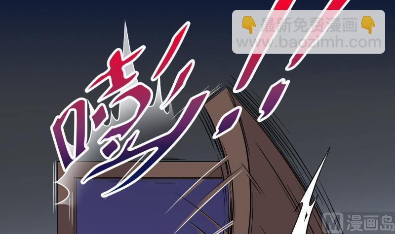 第36话 白日寿 1130