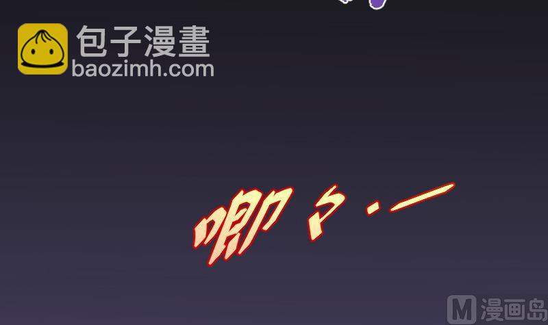 第36话 白日寿 1133