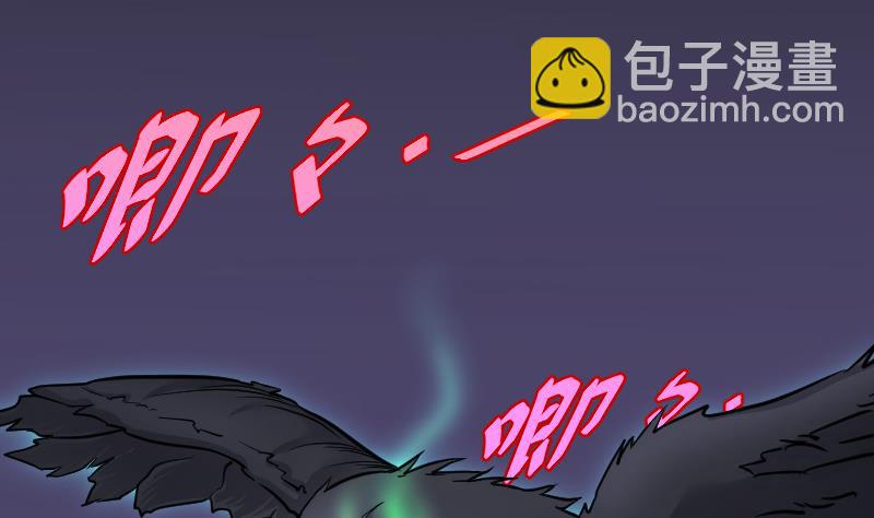 第36话 白日寿 1134