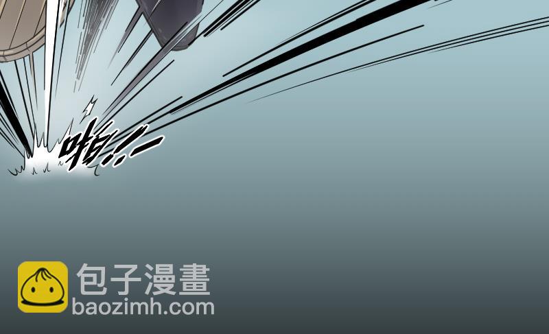 第36话 白日寿 1141