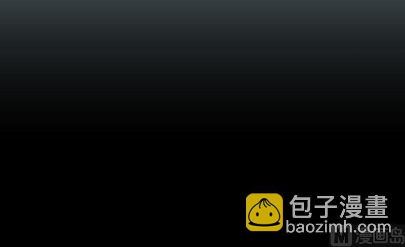 第36话 白日寿 1142