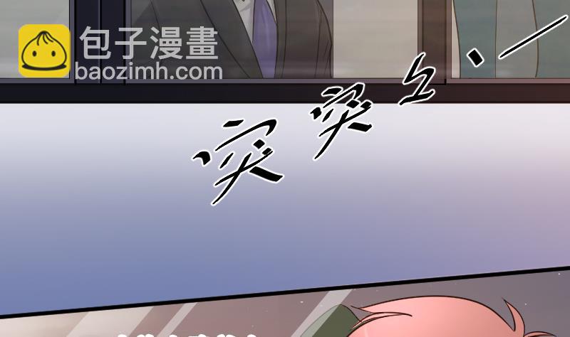 第36话 白日寿 115