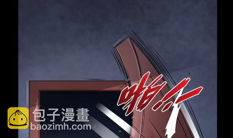 第39话 白日寿 1415