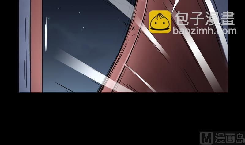 第39话 白日寿 1416