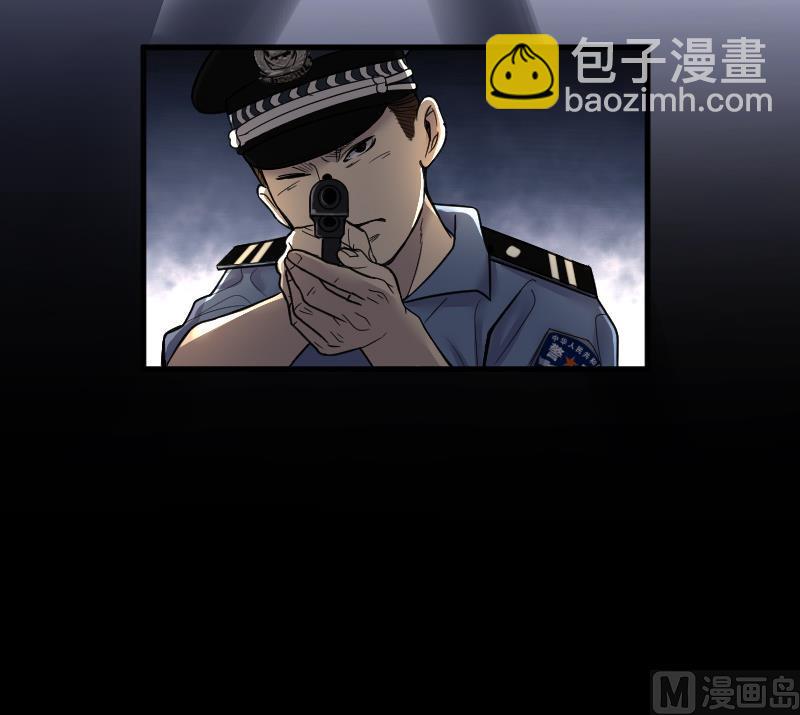 第39话 白日寿 1419