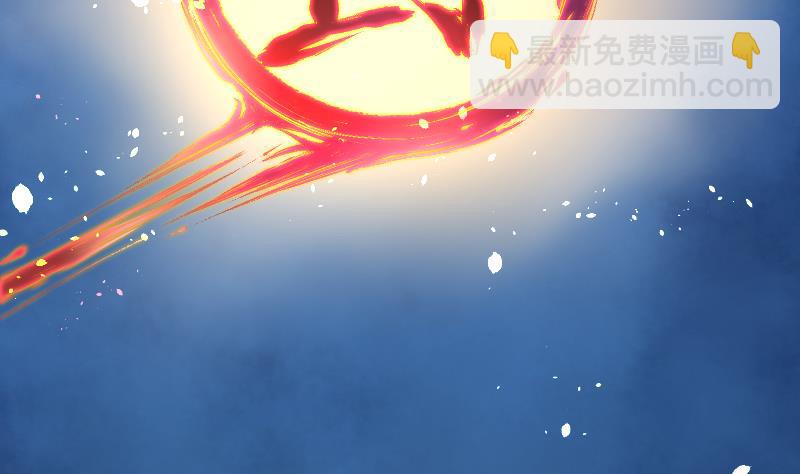 第39话 白日寿 147