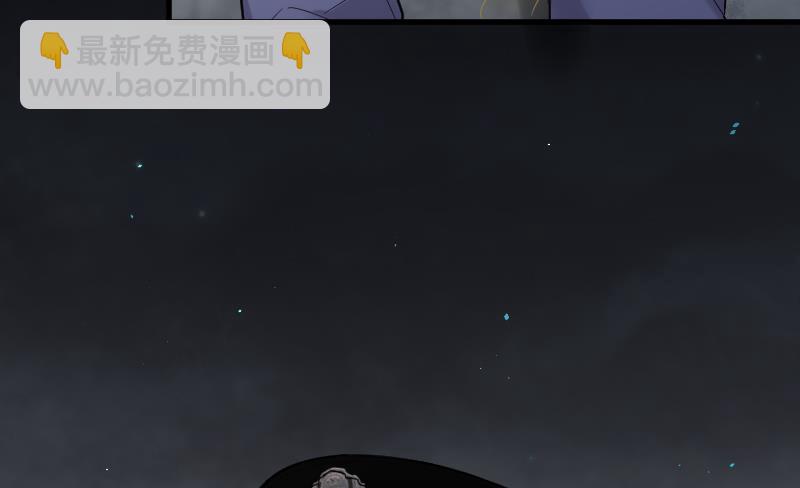 第40话 白日寿 1511