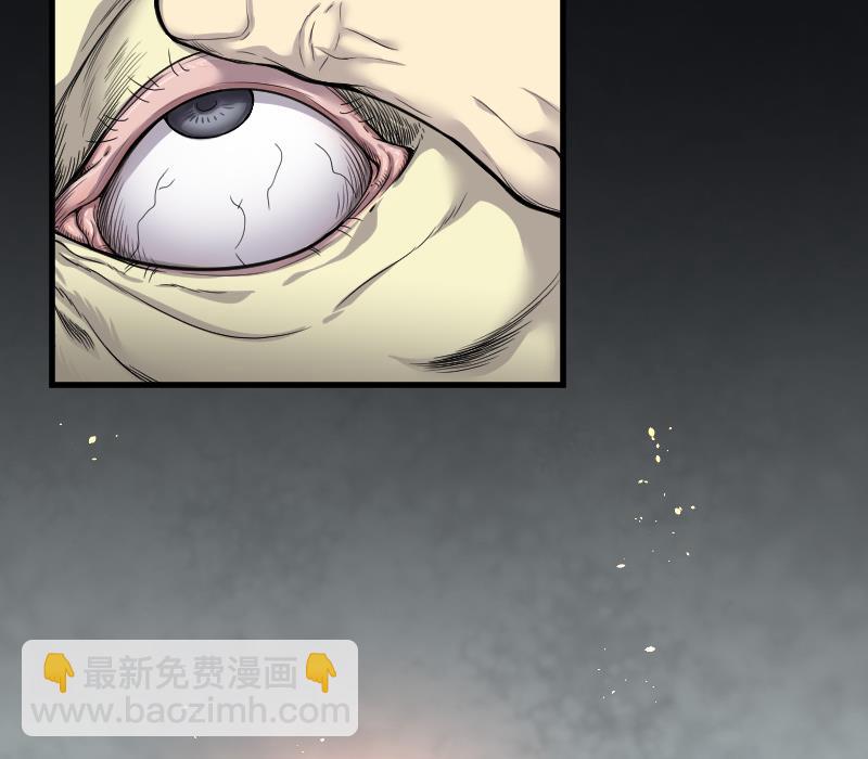 第40话 白日寿 1517
