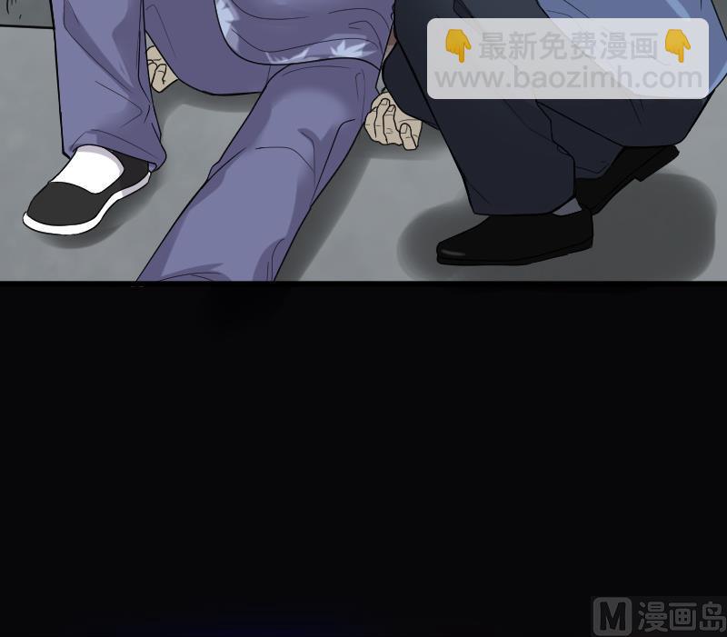 第40话 白日寿 1519