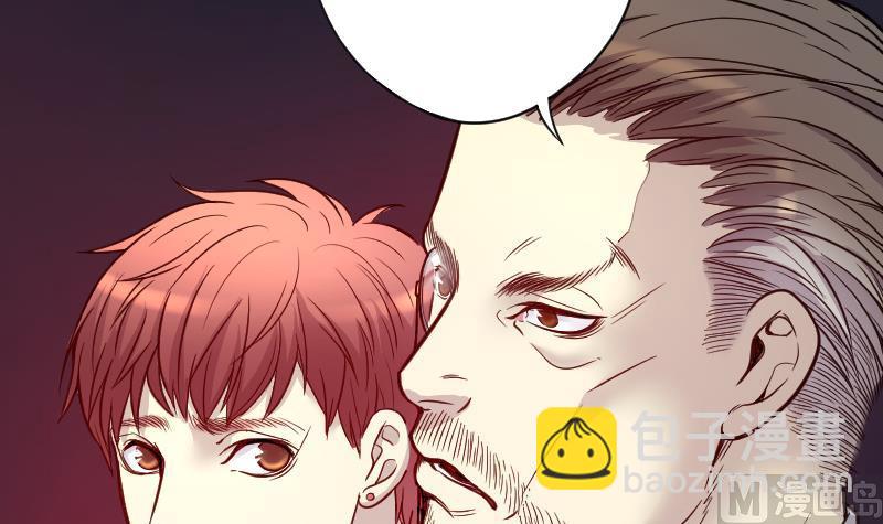 第40话 白日寿 1524