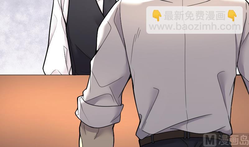 第40话 白日寿 1532