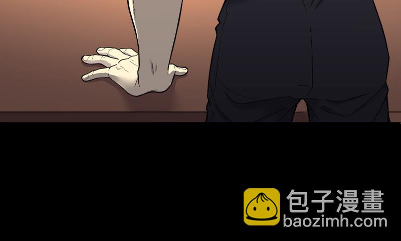 第40话 白日寿 1533