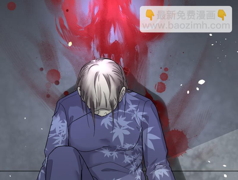 第40话 白日寿 154
