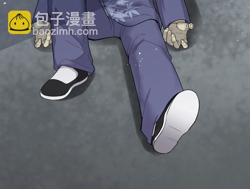 第40话 白日寿 155