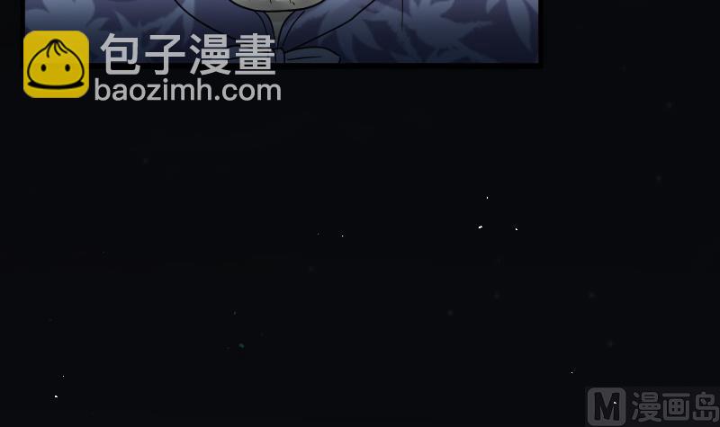 第40话 白日寿 159