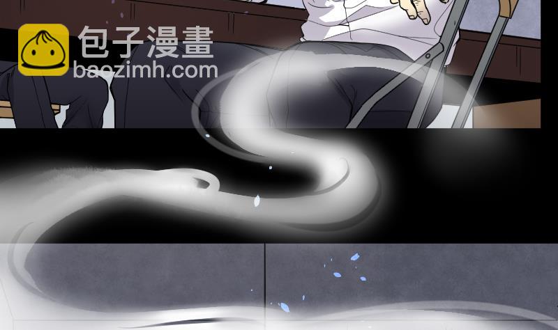 第41话 古海眼 124