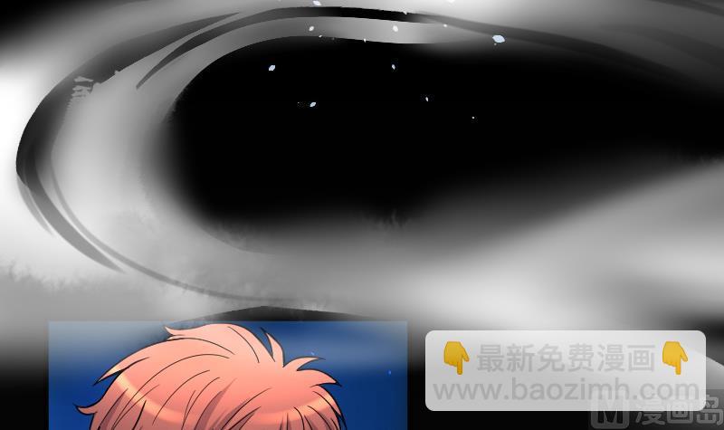 第41话 古海眼 128