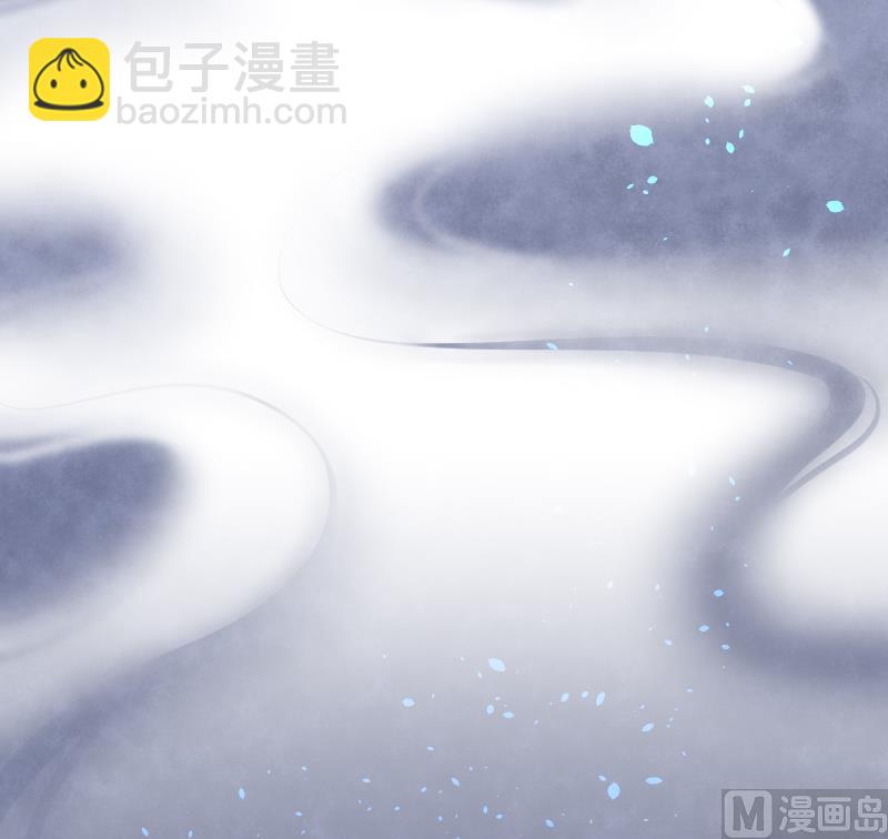 第41话 古海眼 134