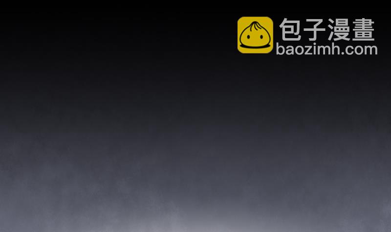 第42话 古海眼 21