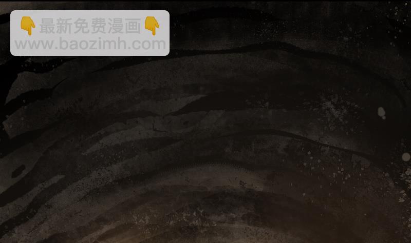 第42话 古海眼 224