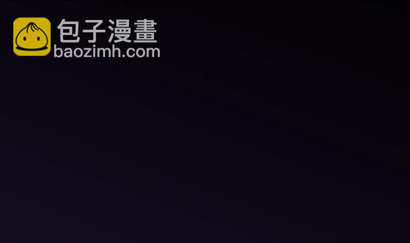 第42话 古海眼 236