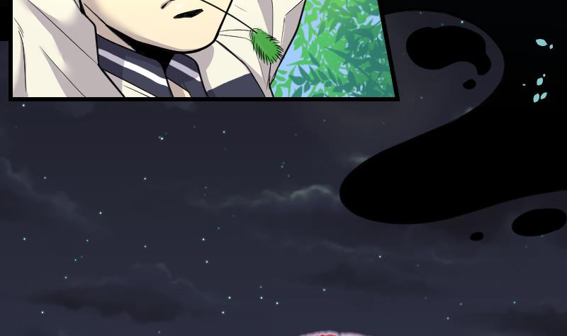 第44话 古海眼 416