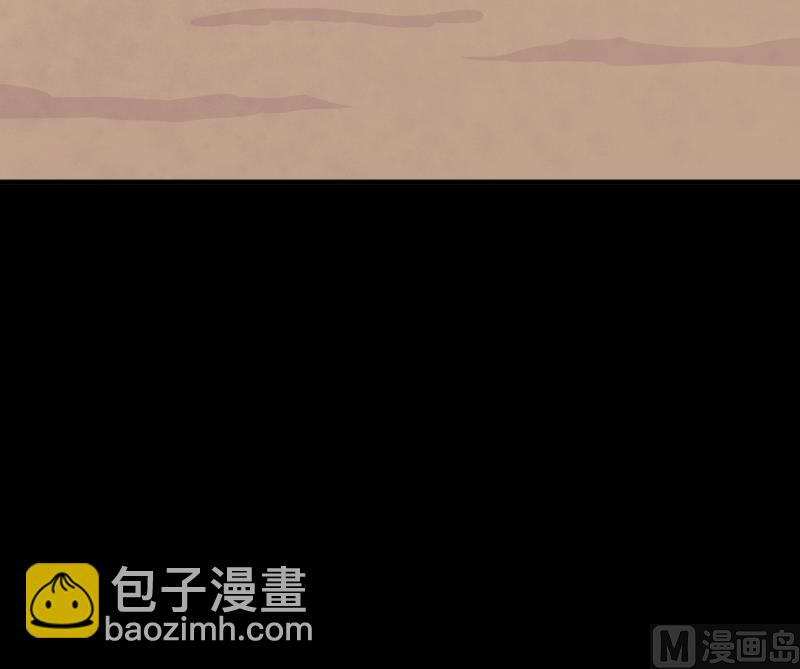 第44话 古海眼 426