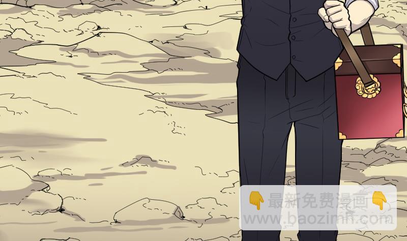第44话 古海眼 433