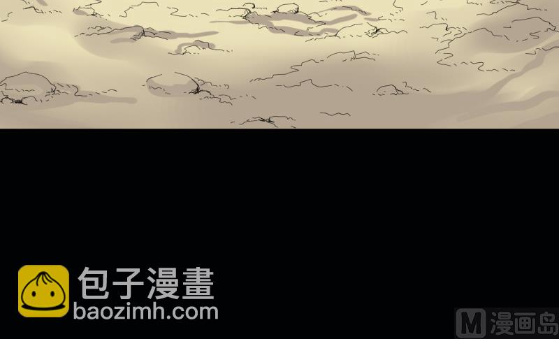 第44话 古海眼 438