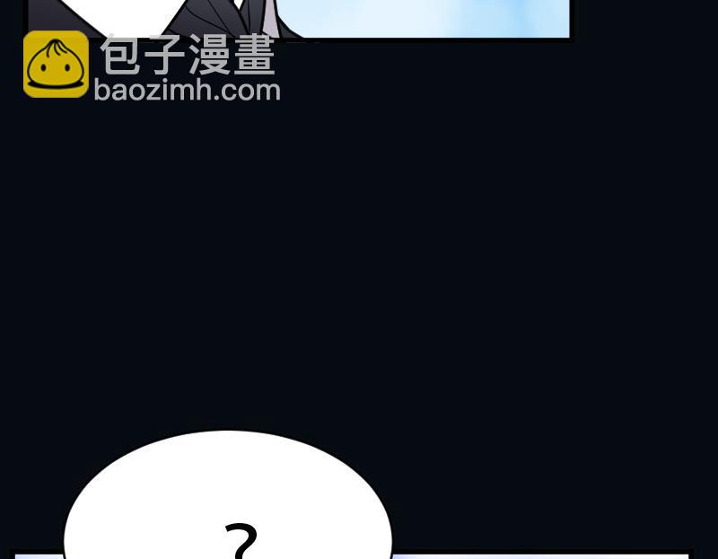 第45话 古海眼 518