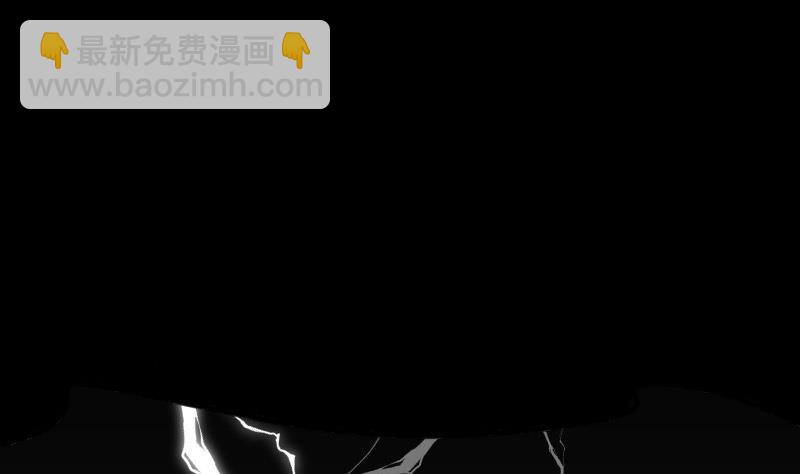 第45话 古海眼 533