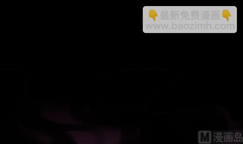 第45话 古海眼 538