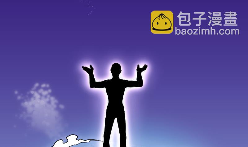 第45话 古海眼 553