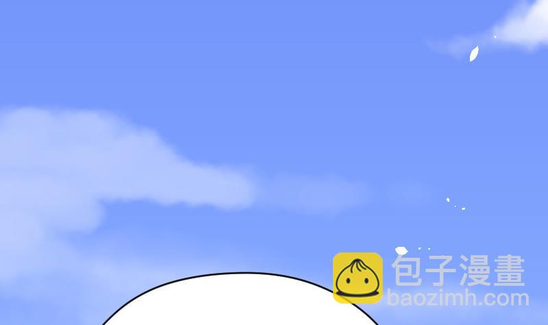 第45话 古海眼 564