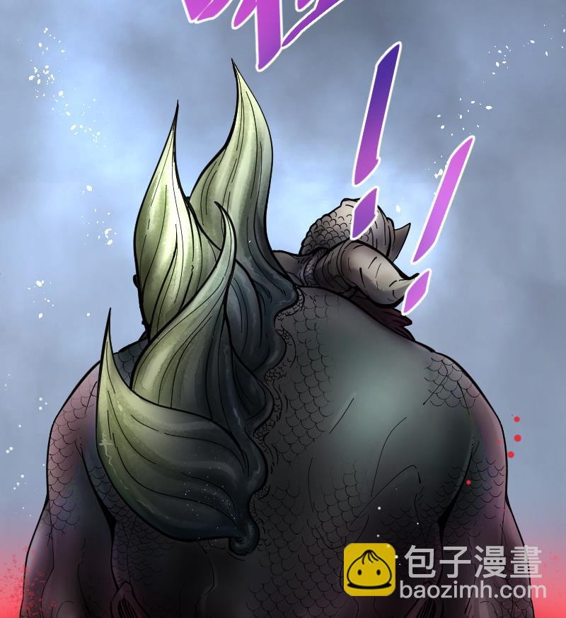 第47话 八百里骄 218