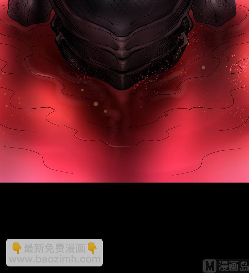 第47话 八百里骄 219