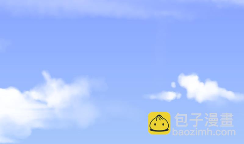 第47话 八百里骄 22