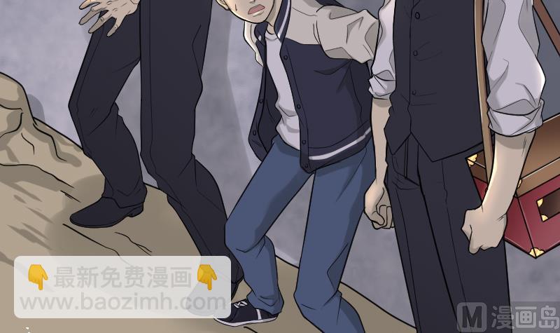 第47话 八百里骄 233