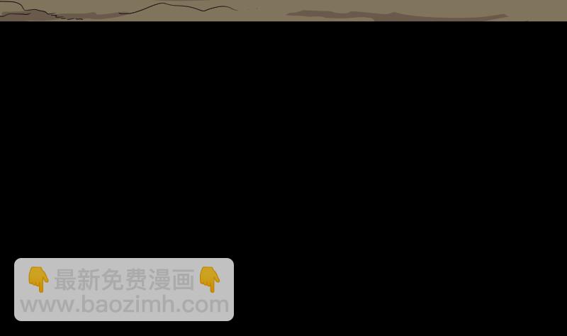 第48话 八百里骄 316